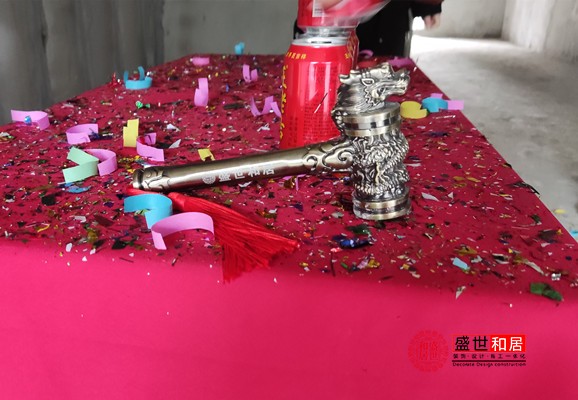 老北京涮羊肉火鍋店裝修開工現場 老北京涮羊肉火鍋店裝修開工現場