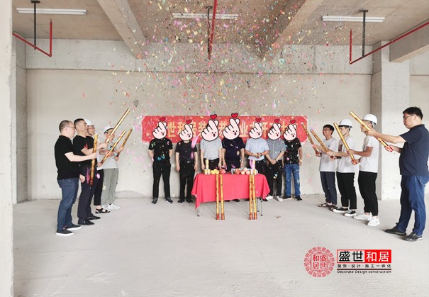 <a href='http://www.seesjhj.com/display/409842.html' style='color:blue;'>合肥廠房裝修</a>開工大吉 合肥廠房裝修開工大吉